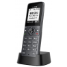 Yealink W71H - Combiné DECT | DSI France