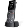 Yealink W73P - Pack DECT | DSI France