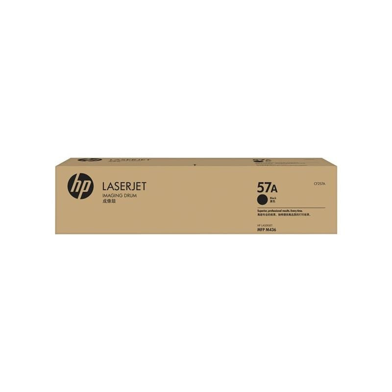 HP 57A - noir - original - LaserJet - Cartouche de tambour