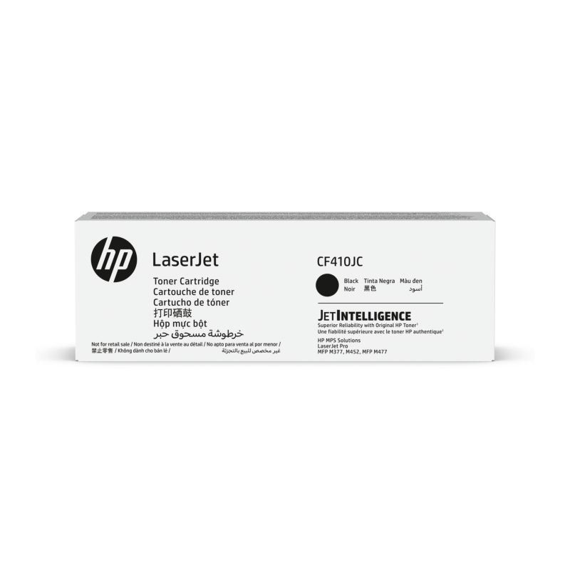 HP BLACK CONTRACT ORIGINAL LASERJET TONER CARTRIDGE