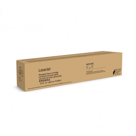 Cartouche Toner Cyan Managed HP LaserJet DS-W9151MC | DSI France