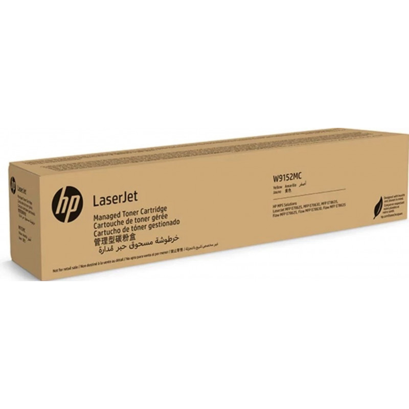 HP LaserJet Yellow Managed Toner Crtg